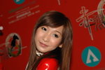 24122007_Asia Game Show_Rain Wong00006