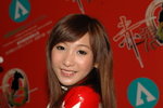 24122007_Asia Game Show_Rain Wong00005