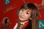 24122007_Asia Game Show_Rain Wong00004