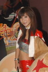 24122007_Asia Game Show_Rain Wong00002