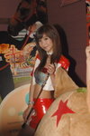24122007_Asia Game Show_Rain Wong00001