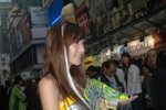 13012008_Cyber Clean Road Show_Rain Wong00025