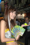 13012008_Cyber Clean Road Show_Rain Wong00023
