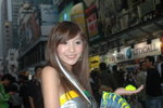 13012008_Cyber Clean Road Show_Rain Wong00022