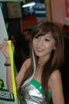 13012008_Cyber Clean Road Show_Rain Wong00021