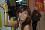 13012008_Cyber Clean Road Show_Rain Wong00018