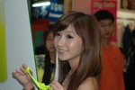 13012008_Cyber Clean Road Show_Rain Wong00016