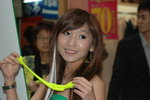 13012008_Cyber Clean Road Show_Rain Wong00015
