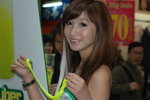 13012008_Cyber Clean Road Show_Rain Wong00014