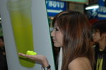 13012008_Cyber Clean Road Show_Rain Wong00013