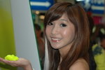 13012008_Cyber Clean Road Show_Rain Wong00012