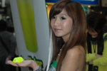 13012008_Cyber Clean Road Show_Rain Wong00009