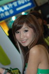 13012008_Cyber Clean Road Show_Rain Wong00008