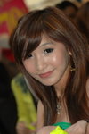 13012008_Cyber Clean Road Show_Rain Wong00019