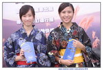 06112016_Hong Kong Motorcycles Show_Japan Motorcar Rental Net 819_Image Girls00019