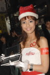 23122007_Fujitsu_Rita Yu00001