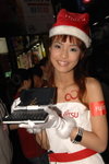 23122007_Fujitsu_Rita Yu00002