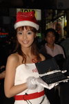 23122007_Fujitsu_Rita Yu00003