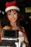 23122007_Fujitsu_Rita Yu00010