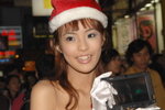 23122007_Fujitsu_Rita Yu00019
