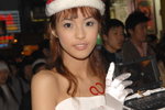 23122007_Fujitsu_Rita Yu00021