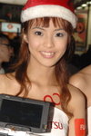23122007_Fujitsu_Rita Yu00022