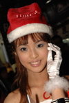 23122007_Fujitsu_Rita Yu00026