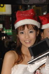 23122007_Fujitsu_Rita Yu00027