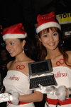 23122007_Fujitsu_Rita and Tramy00001