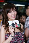 24072010_Rainy Days Promotion@Mongkok_Rita Yu00002