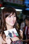 24072010_Rainy Days Promotion@Mongkok_Rita Yu00006