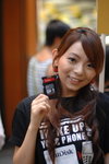 21062008_San Disk_Ruby Lau00034