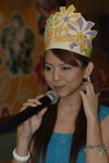 29092007_Ruby Lau@her Birthday Party00021