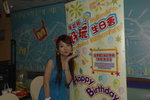 29092007_Ruby Lau@her Birthday Party00010