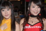 16122006Asia Game Show_Ruby and Sheena00001