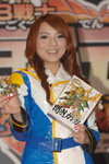 24122007_Sangokuden_Ruby Lau00032