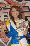 24122007_Sangokuden_Ruby Lau00026