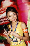 22112009_Nokia Roadshow@Mongkok_Ruby Lau00005