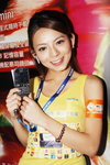 22112009_Nokia Roadshow@Mongkok_Ruby Lau00014