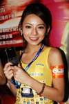 22112009_Nokia Roadshow@Mongkok_Ruby Lau00017