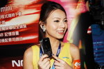 22112009_Nokia Roadshow@Mongkok_Ruby Lau00019