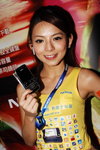 22112009_Nokia Roadshow@Mongkok_Ruby Lau00020