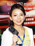 22112009_Nokia Roadshow@Mongkok_Ruby Lau00022