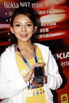 22112009_Nokia Roadshow@Mongkok_Ruby Lau00026