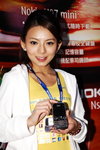 22112009_Nokia Roadshow@Mongkok_Ruby Lau00027
