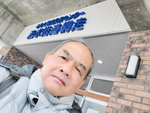 08022020_Samsung Smartphone Galaxy S10 Plus_22nd round to Hokkaido_Day Three_Abashiri Ice Breaker Cruise_Nana00008