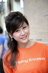 22112008_Sony Ericsson_Yo Yo Cheung00008