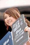 06121008_Toshiba@Shamshuipo Computer Festival_Chole Ho00035