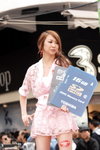 06121008_Toshiba@Shamshuipo Computer Festival_Chole Ho00062