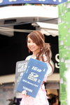 06121008_Toshiba@Shamshuipo Computer Festival_Chole Ho00063